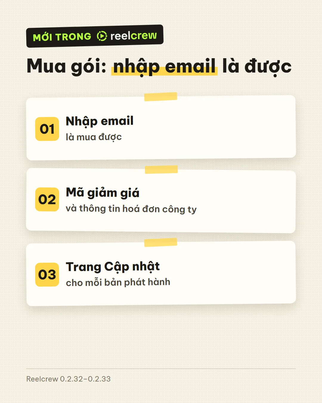 Mua nhanh hơn, xem mẫu nhanh hơn