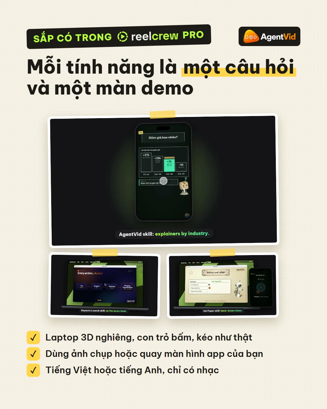 Video ra mắt app như sự kiện công nghệ
